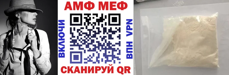 Amphetamine 98%  Зарайск 
