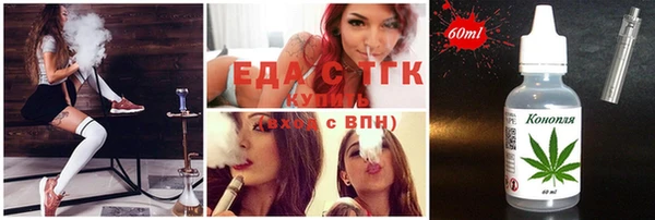 метадон Горняк