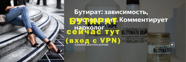 ГАЛЛЮЦИНОГЕННЫЕ ГРИБЫ Волосово
