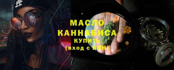 ГАЛЛЮЦИНОГЕННЫЕ ГРИБЫ Волосово
