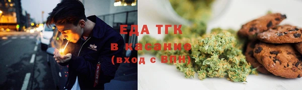 MDMA Premium VHQ Горно-Алтайск