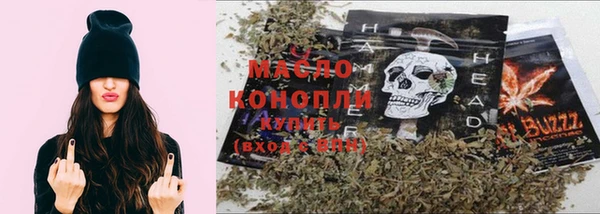 ГАЛЛЮЦИНОГЕННЫЕ ГРИБЫ Волосово