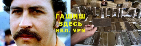 ГАЛЛЮЦИНОГЕННЫЕ ГРИБЫ Волосово