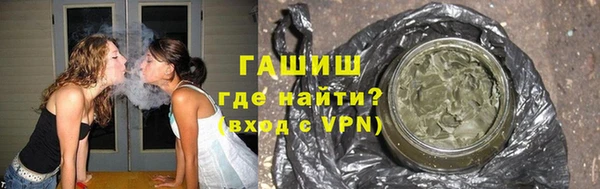 MDMA Premium VHQ Горно-Алтайск