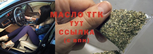MDMA Premium VHQ Горно-Алтайск