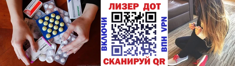ЛСД экстази ecstasy  даркнет какой сайт  Зарайск 