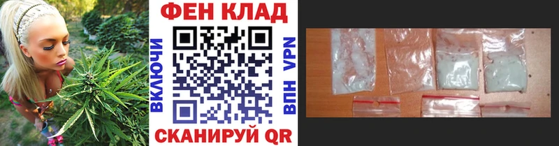 даркнет сайт  Зарайск  Первитин кристалл 