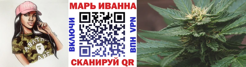 kraken онион  Зарайск  Бошки Шишки White Widow  дарнет шоп 